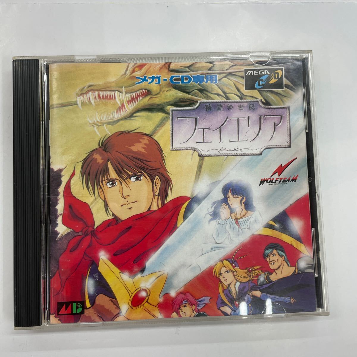 メガCD ソフト21作品まとめ売り メガドライブ本体、ソフト21本セット - メルカリ