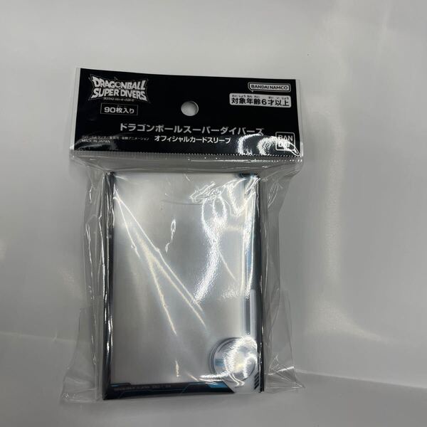 8 即決★新品未開封★保管品★バンダイ(BANDAI) ドラゴンボールスーパーダイバーズ オフィシャルカードスリーブ