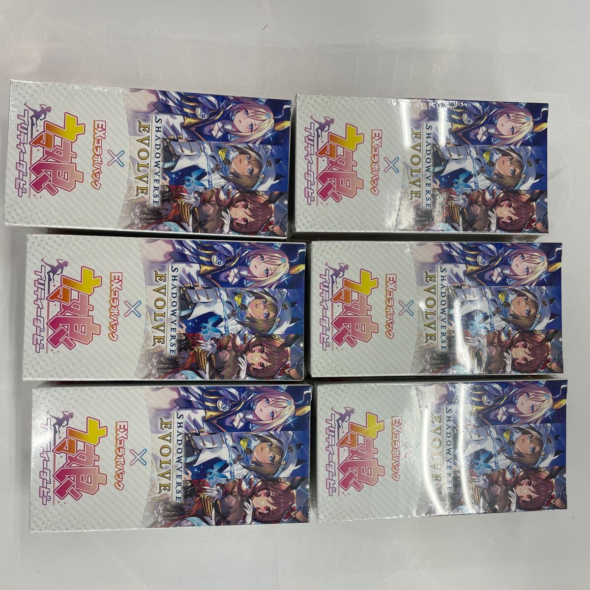 2025年最新】Yahoo!オークション -ウマ娘(トレーディングカード