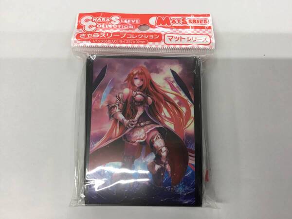 48 即決★新品未開封★保管品★スリーブ きゃらスリーブコレクション マットシリーズ Shadowverse「神の盾・ブローディア」