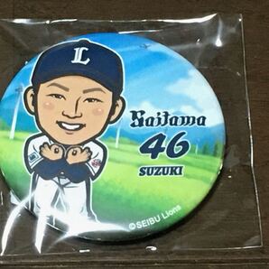 埼玉西武ライオンズ モバガチャ 第3弾 埼玉県民の日ver ガチャ 缶バッジ 缶バッヂ ガチャ 鈴木将平 46