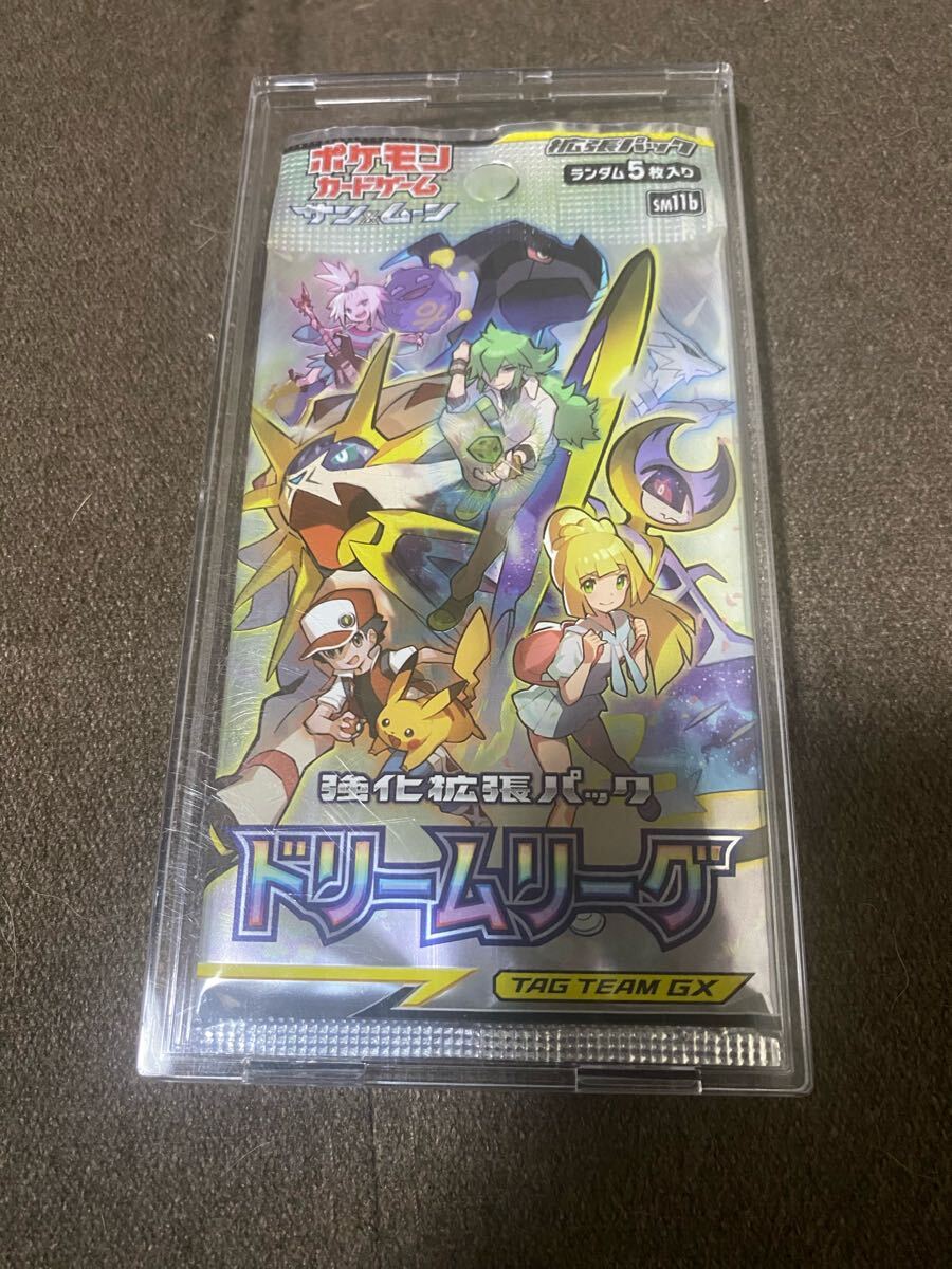 2025年最新】Yahoo!オークション -こうげん(ポケモンカード 2025年最新】Yahoo!オークション -こうげん(ポケモンカード