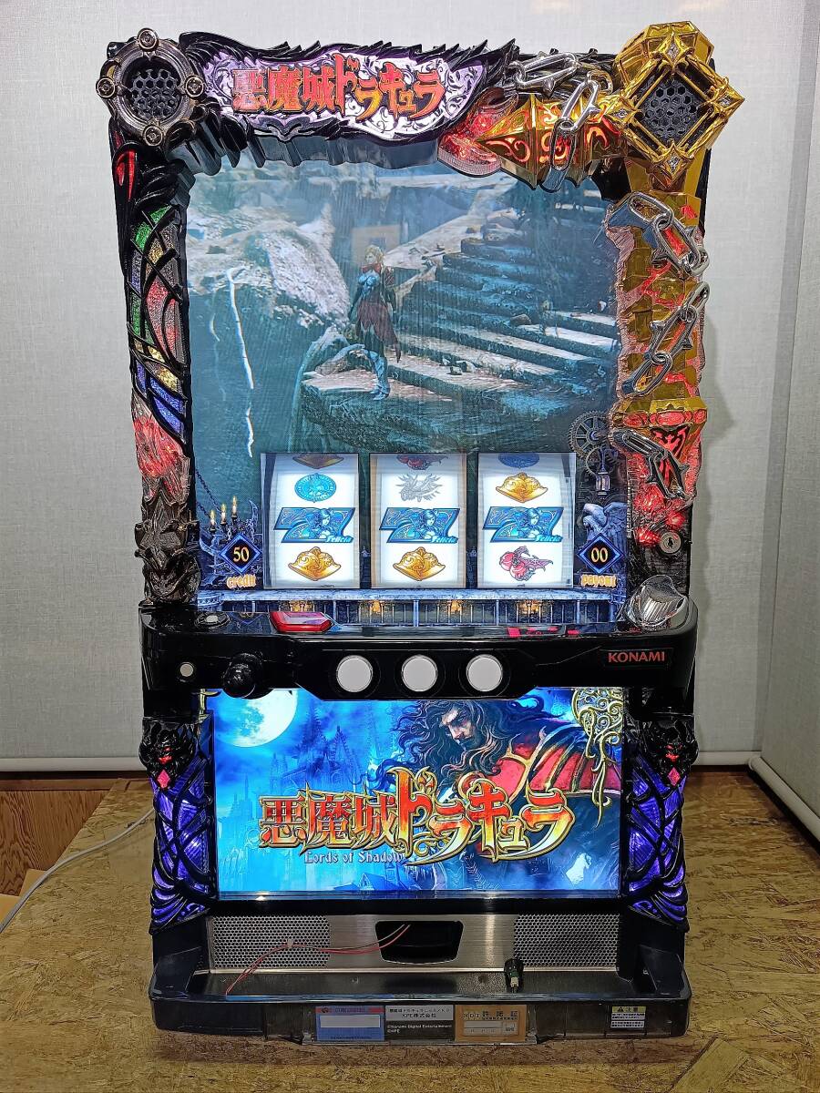 Yahoo!オークション -「悪魔城ドラキュラ 実機」の落札相場 Yahoo!オークション -「悪魔城ドラキュラ 実機」の落札相場
