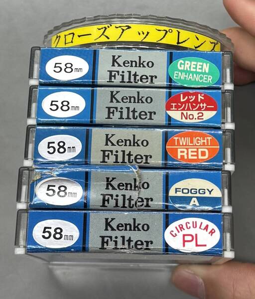 ●中古、美品● Kenko FOGGY CIRCULAR PL グリーン レッド エンハンサー クローズアップ 58mm フィルター 撮影 ライト 機材