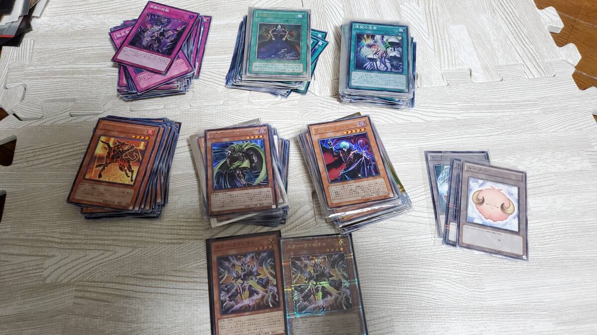 2025年最新】Yahoo!オークション -遊戯王 引退の中古品・新品 2025年最新】Yahoo!オークション -遊戯王 引退の中古品・新品