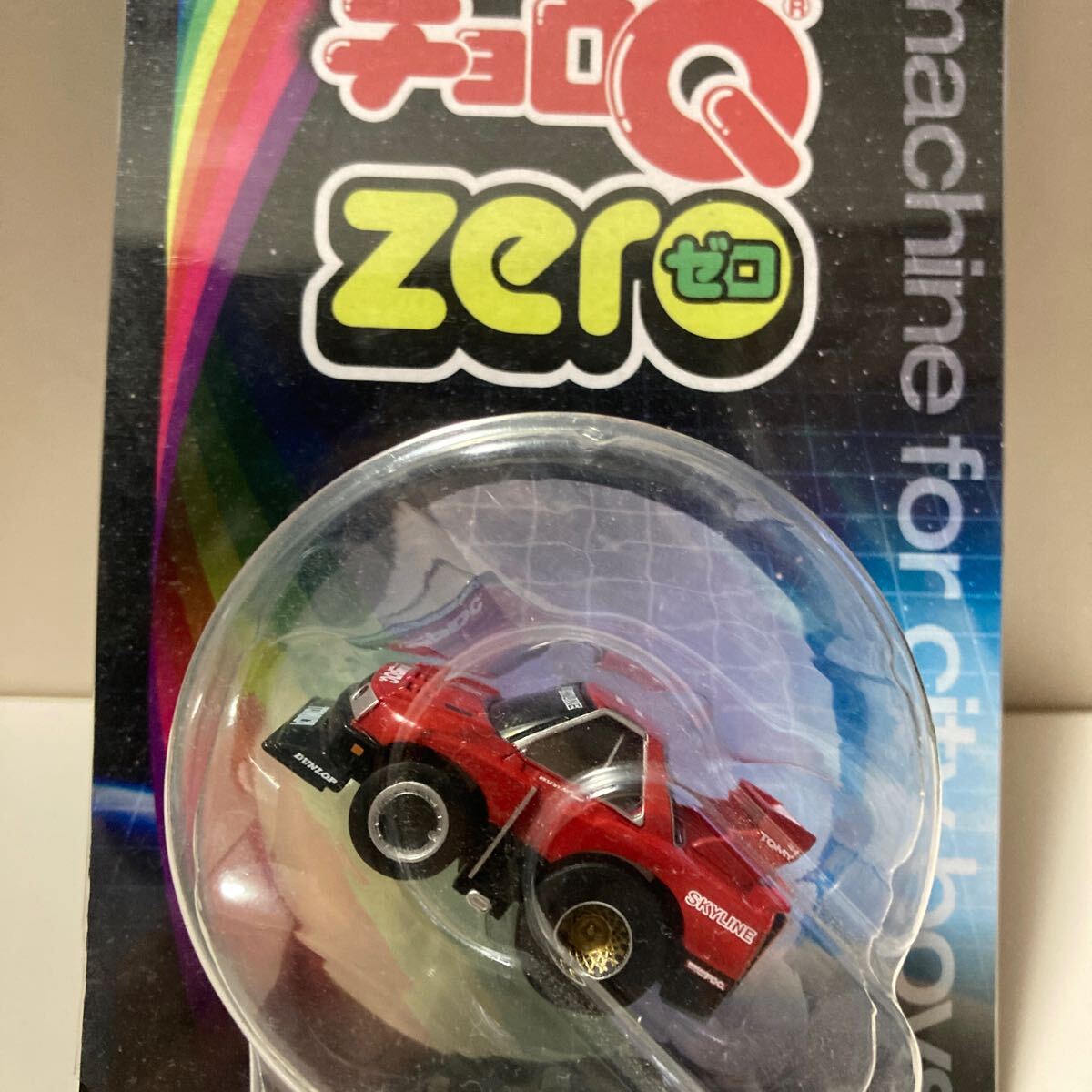 TOMYTEC チョロQ ZERO スカイライン スーパーシルエット 5台セット