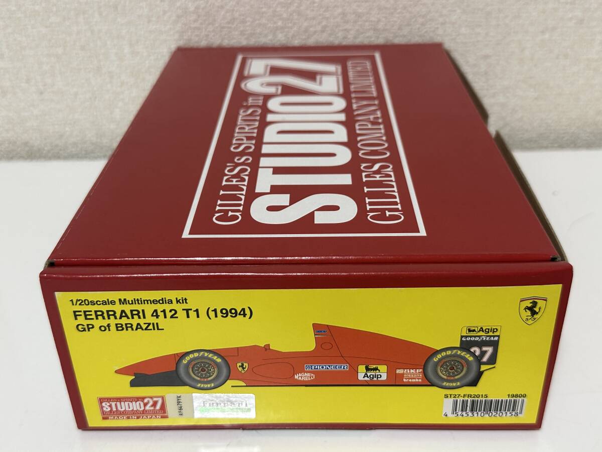 2025年最新】Yahoo!オークション -スタジオ27 フェラーリの中古 2025年最新】Yahoo!オークション -スタジオ27 フェラーリの中古