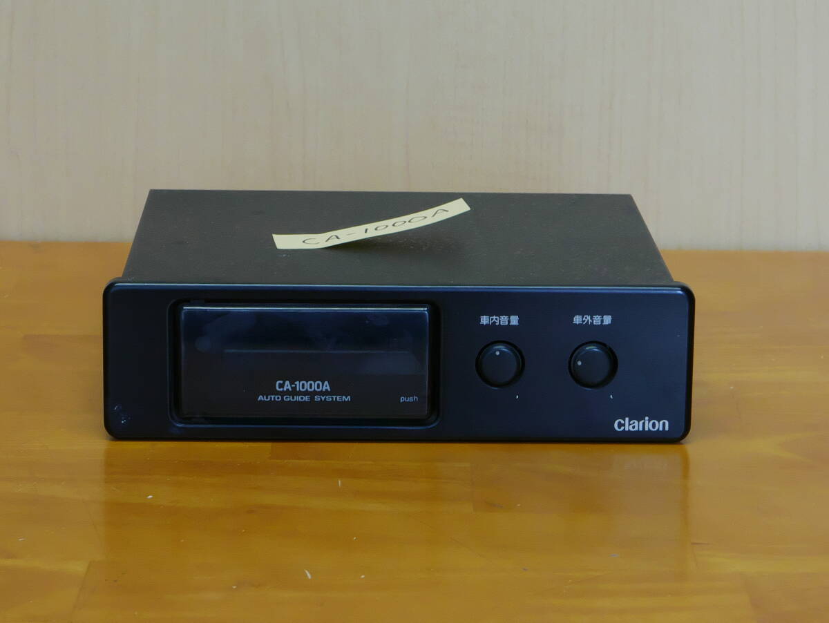 Yahoo!オークション -「音声合成装置」(廃品、放出品) (バス)の Yahoo!オークション -「音声合成装置」(廃品、放出品) (バス)の