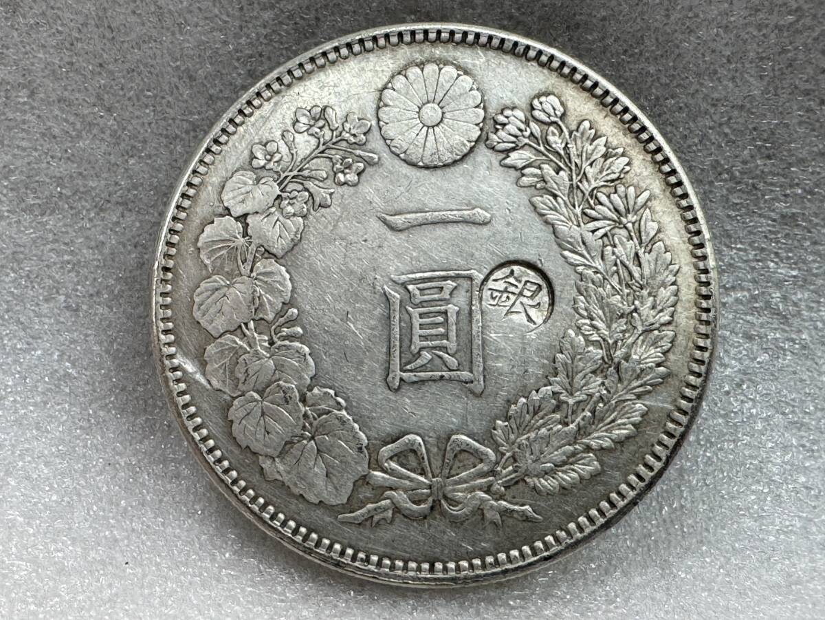 貨幣博物館 | JAPAN 日本近代貨幣新1円銀貨（大型） 明治12年