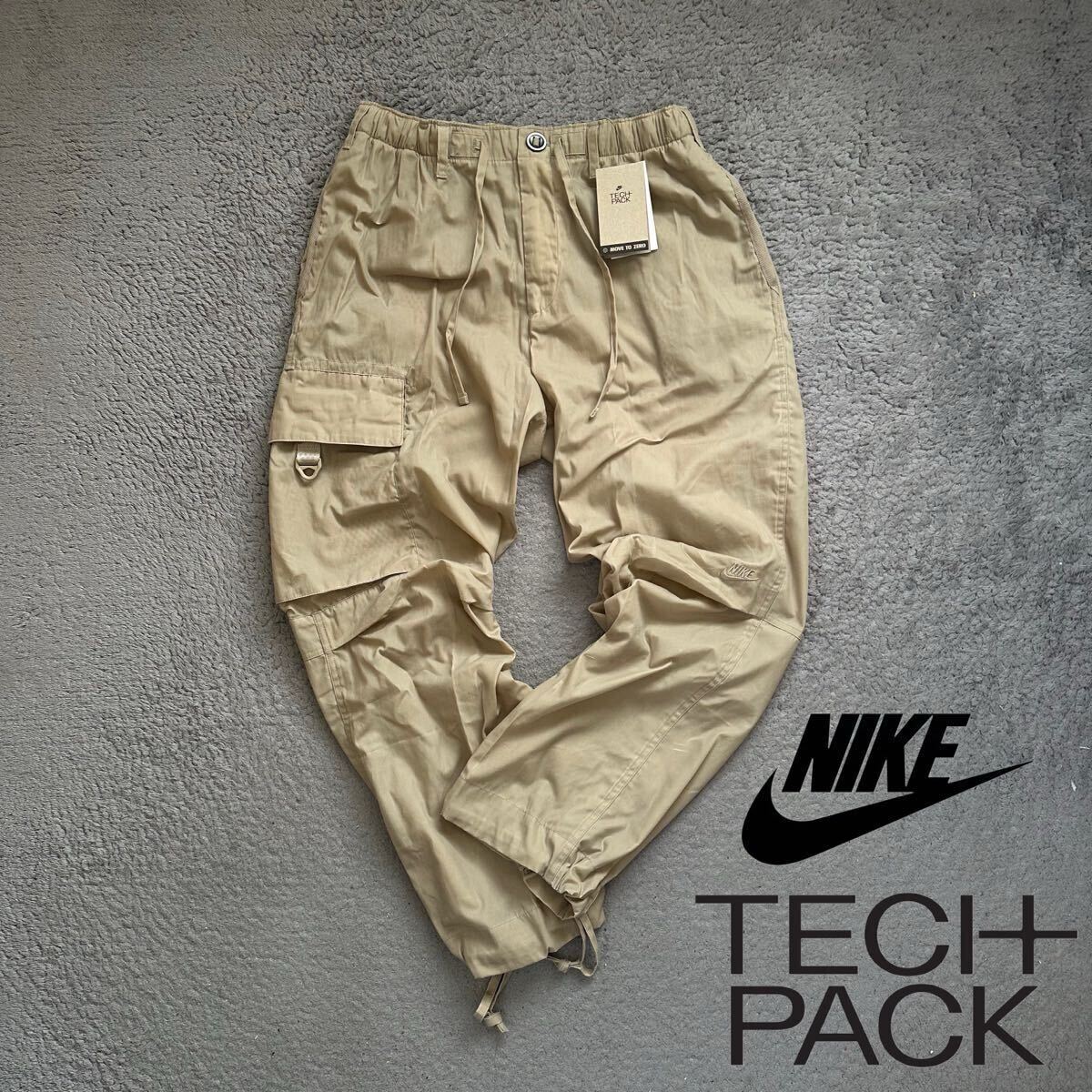 NIKE公式】 テックパック コレクション【ナイキ公式通販】