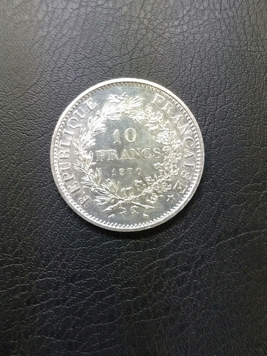 MONNAIE DE PARIS 1997年 10フラン 1.5ユーロ 銀貨