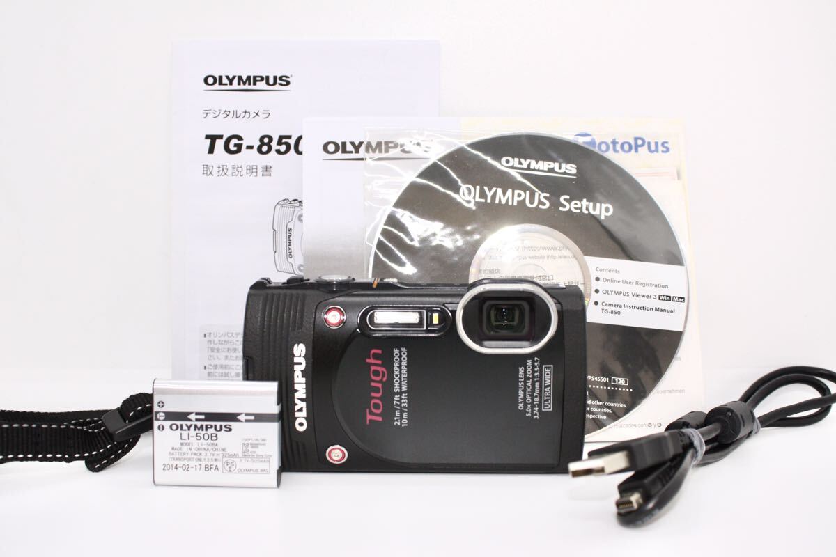 楽天市場】OLYMPUS STYLUS TG－850 中古の通販