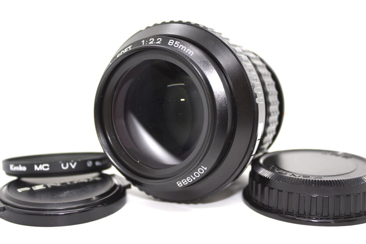 2025年最新】Yahoo!オークション -smc pentax soft 85mmの中古品 2025年最新】Yahoo!オークション -smc pentax soft 85mmの中古品