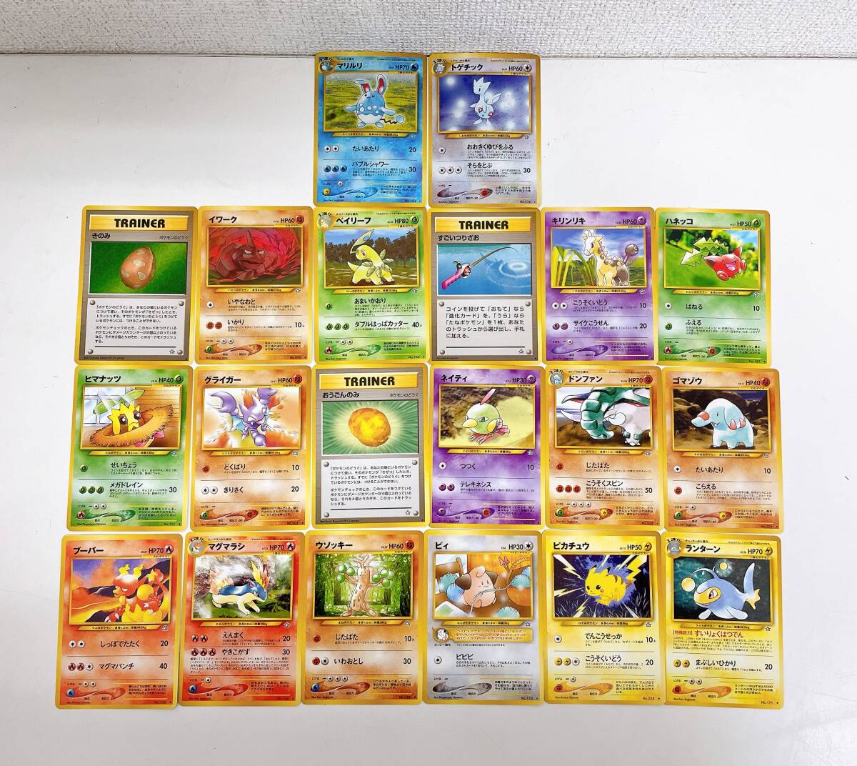 Yahoo!オークション -「ポケモンカード トゲチック」の落札相場 Yahoo!オークション -「ポケモンカード トゲチック」の落札相場