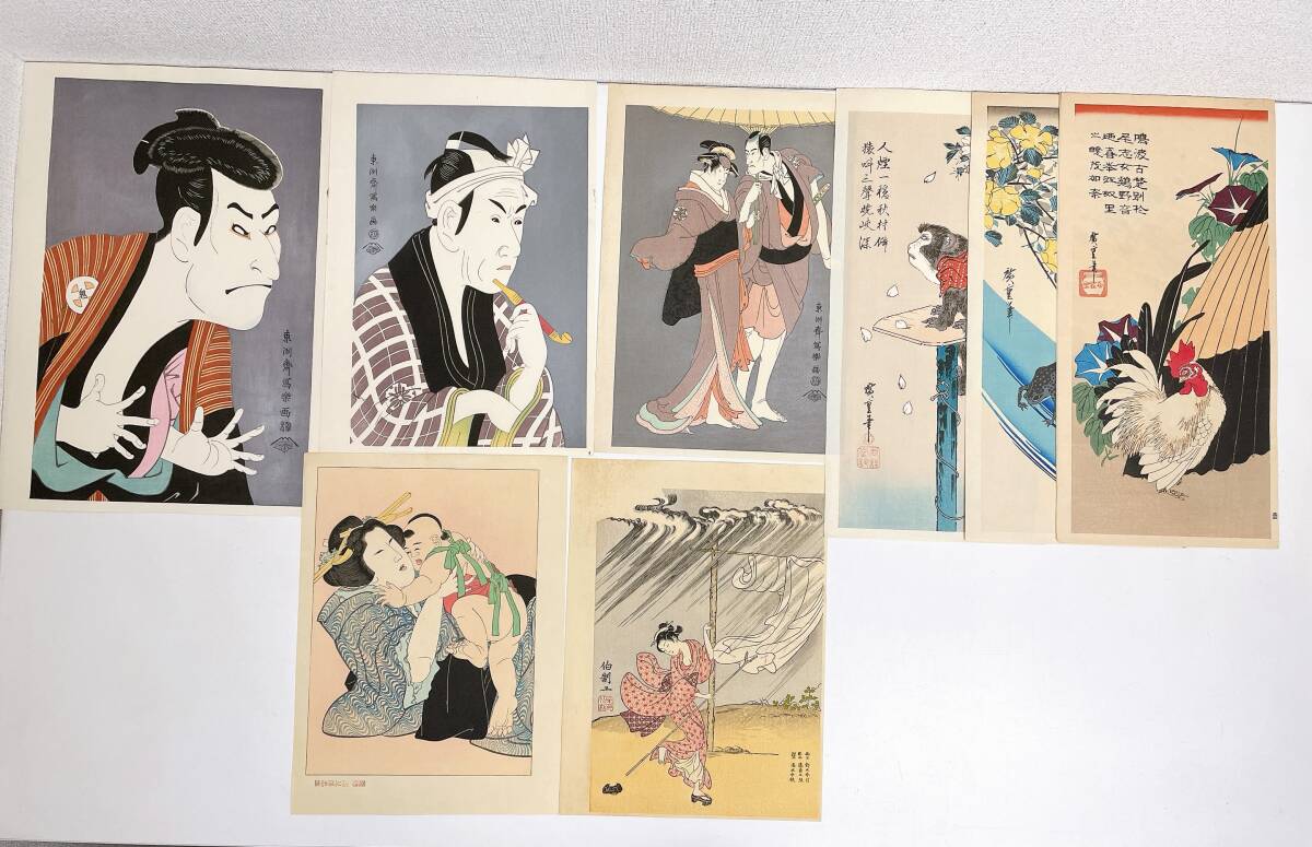 2025年最新】Yahoo!オークション -安藤広重 版画の中古品・新品 2025年最新】Yahoo!オークション -安藤広重 版画の中古品・新品