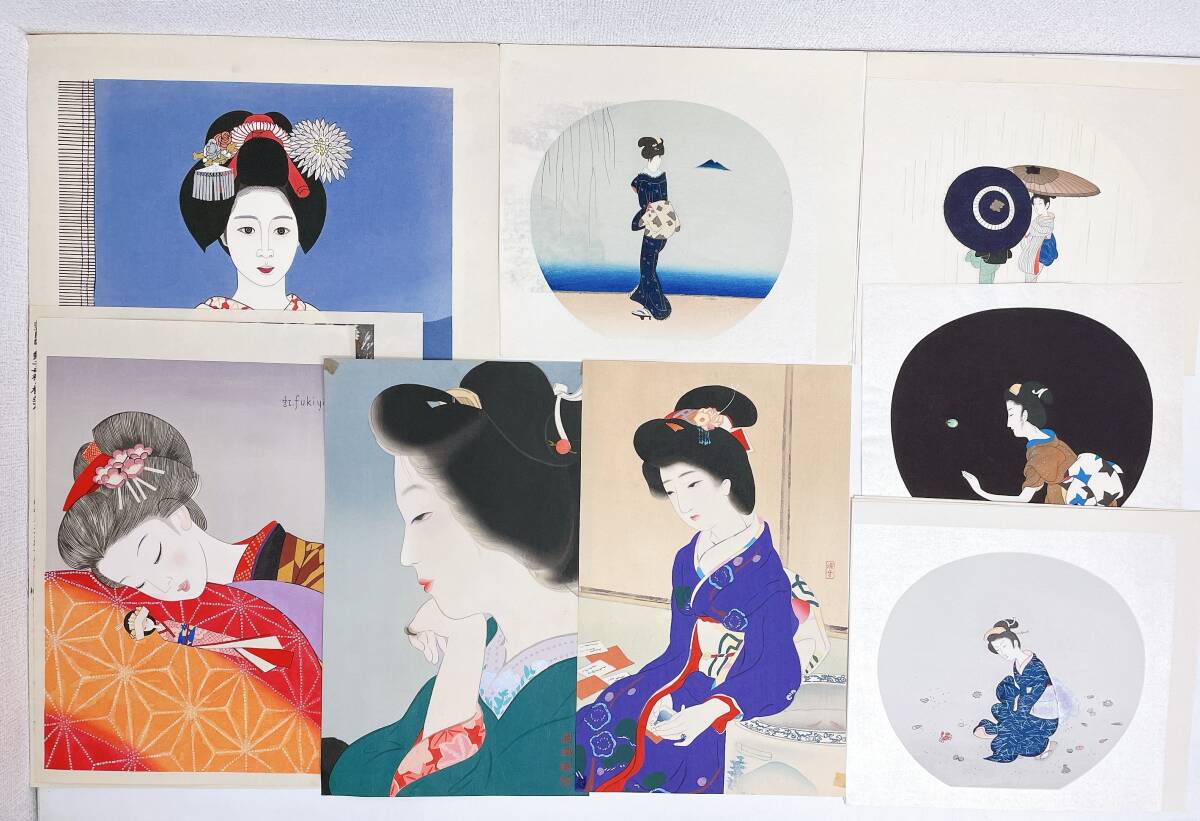 2025年最新】Yahoo!オークション -立石春美の中古品・新品・未 2025年最新】Yahoo!オークション -立石春美の中古品・新品・未