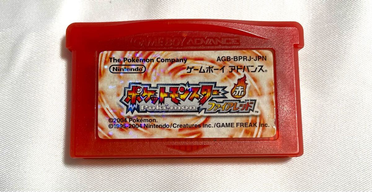 2025年最新】Yahoo!オークション -ポケモン ファイアレッド