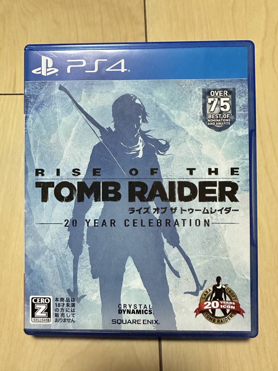 2025年最新】Yahoo!オークション -トゥームレイダー ps4の中古品 2025年最新】Yahoo!オークション -トゥームレイダー ps4の中古品