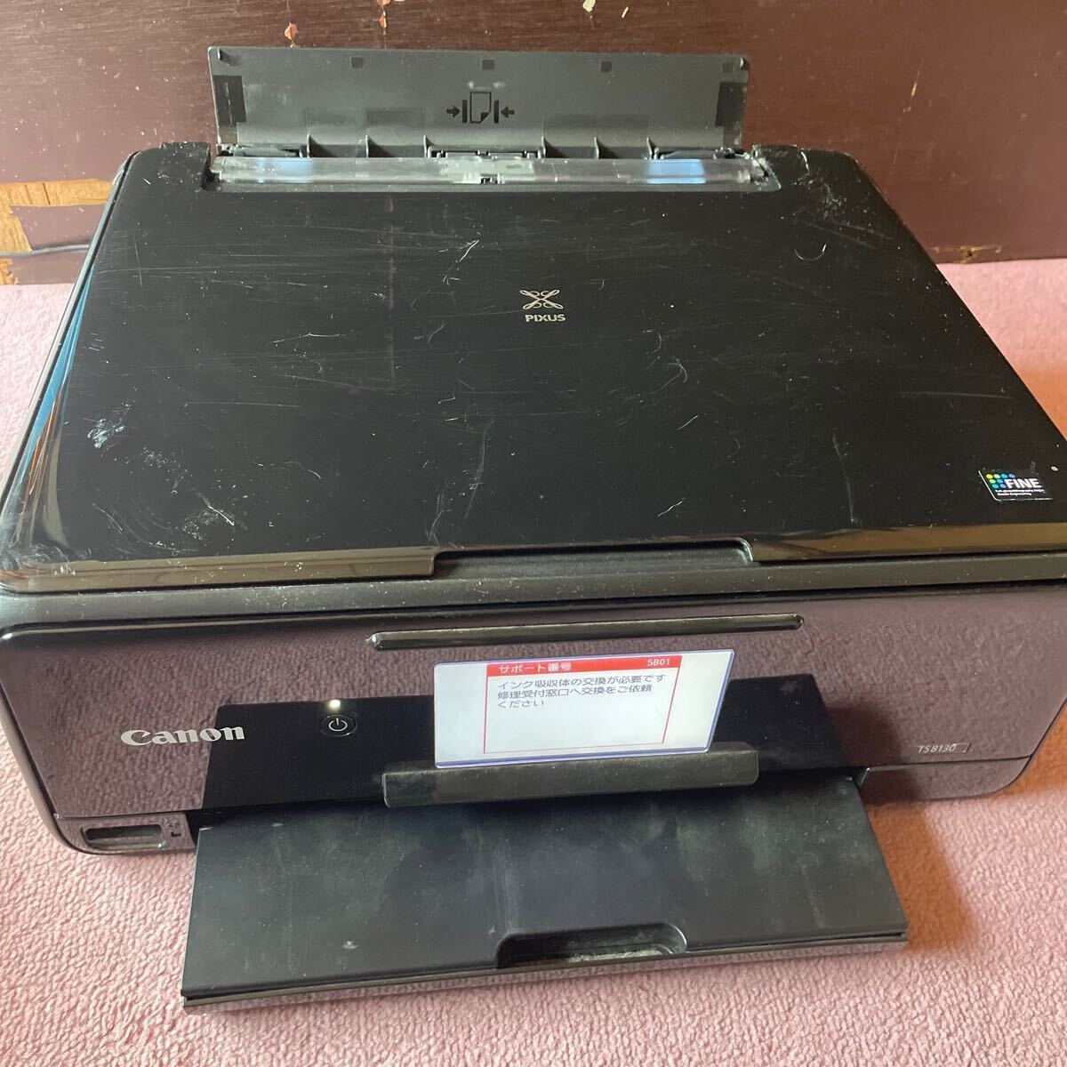 2025年最新】Yahoo!オークション -canon ts8130の中古品・新品 2025年最新】Yahoo!オークション -canon ts8130の中古品・新品