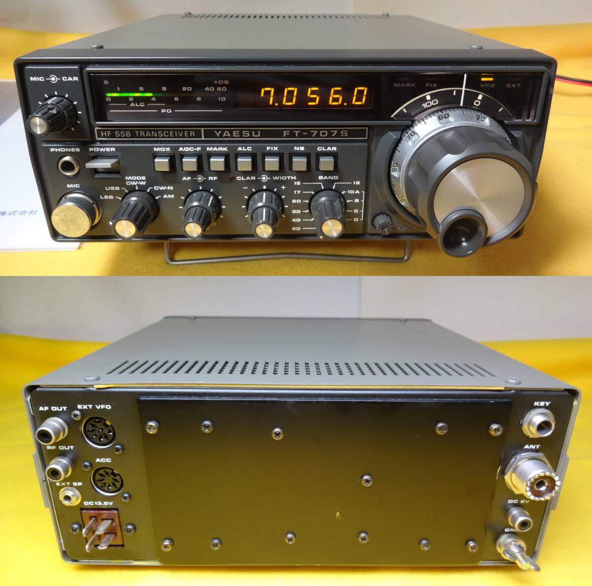Yahoo!オークション -「(八重洲無線 yaesu ft)ft-707」の落札 Yahoo!オークション -「(八重洲無線 yaesu ft)ft-707」の落札