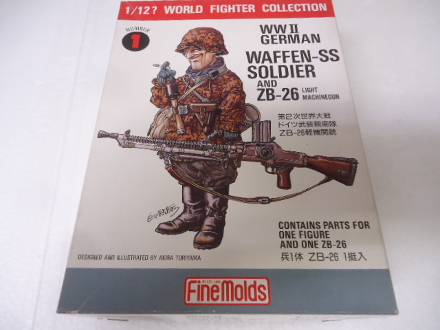 2025年最新】Yahoo!オークション -mg34 機関銃の中古品・新品 2025年最新】Yahoo!オークション -mg34 機関銃の中古品・新品