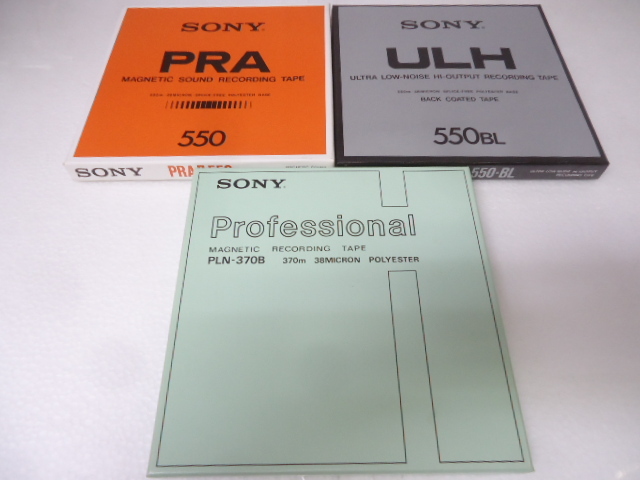 2025年最新】SONYのオープンリールデッキ - Yahoo!オークション 2025年最新】SONYのオープンリールデッキ - Yahoo!オークション