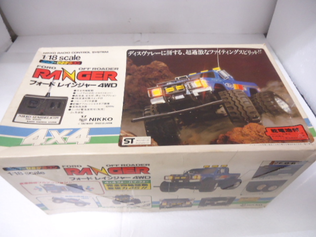 2025年最新】Yahoo!オークション -ニッコーセミデラコンの中古品 2025年最新】Yahoo!オークション -ニッコーセミデラコンの中古品