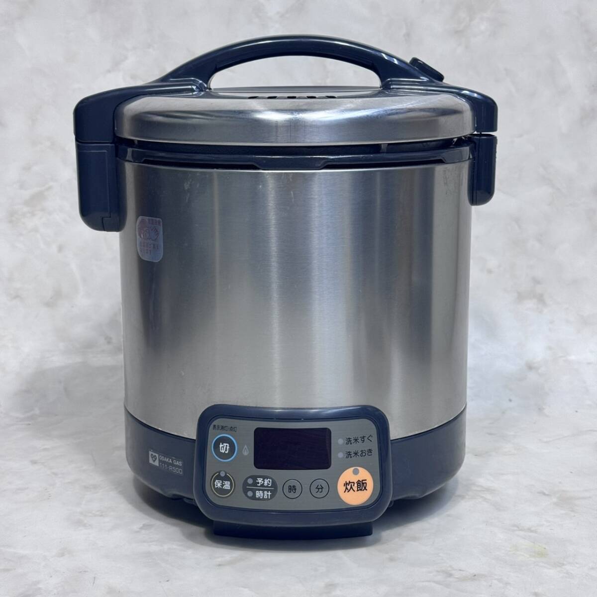 2025年最新】リンナイ ガス炊飯器の商品をチェック!高品質な 2025年最新】リンナイ ガス炊飯器の商品をチェック!高品質な