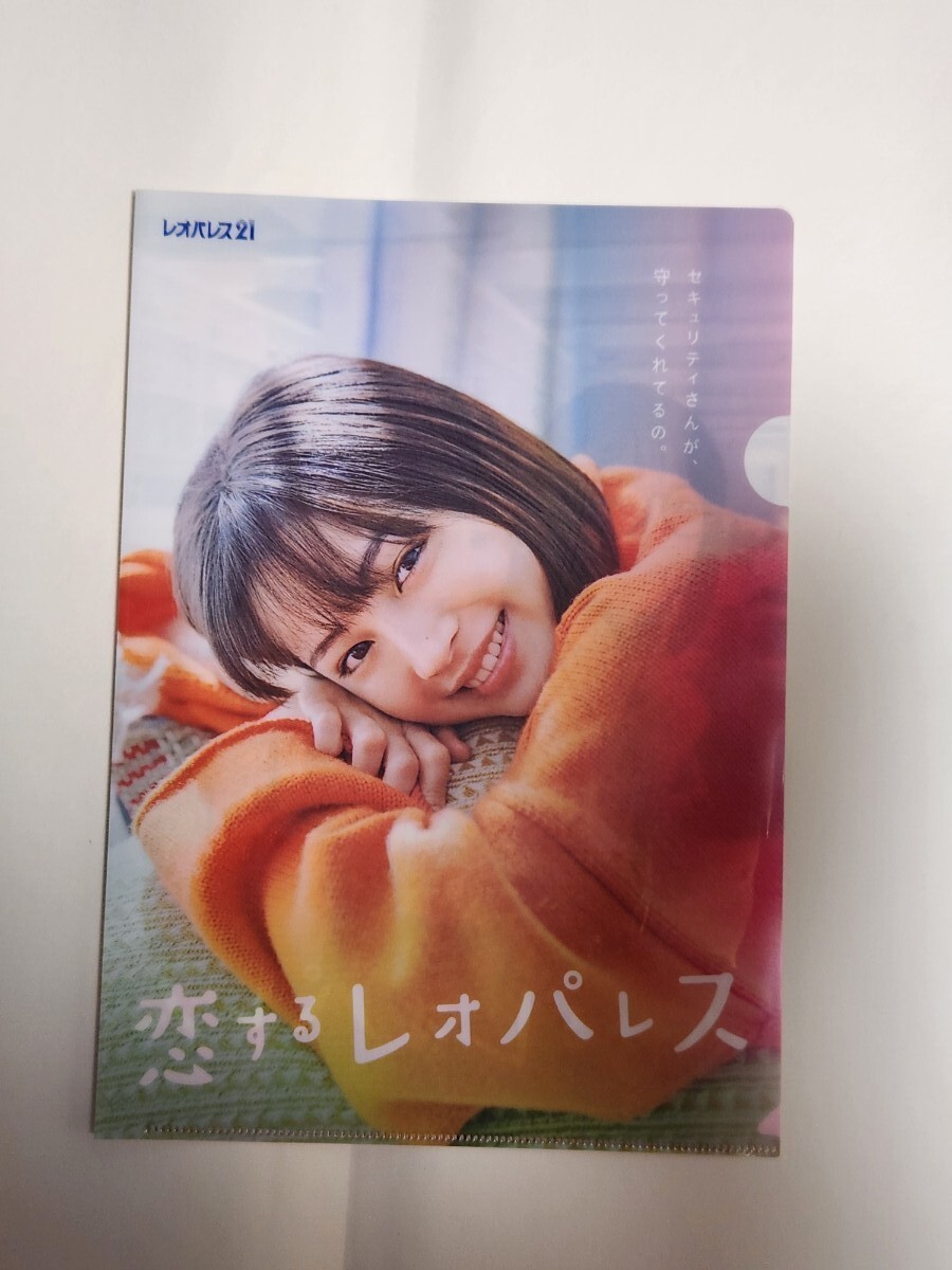 クリアファイル :: Yahoo!Auction｜DEJAPAN - Bid and Buy Japan