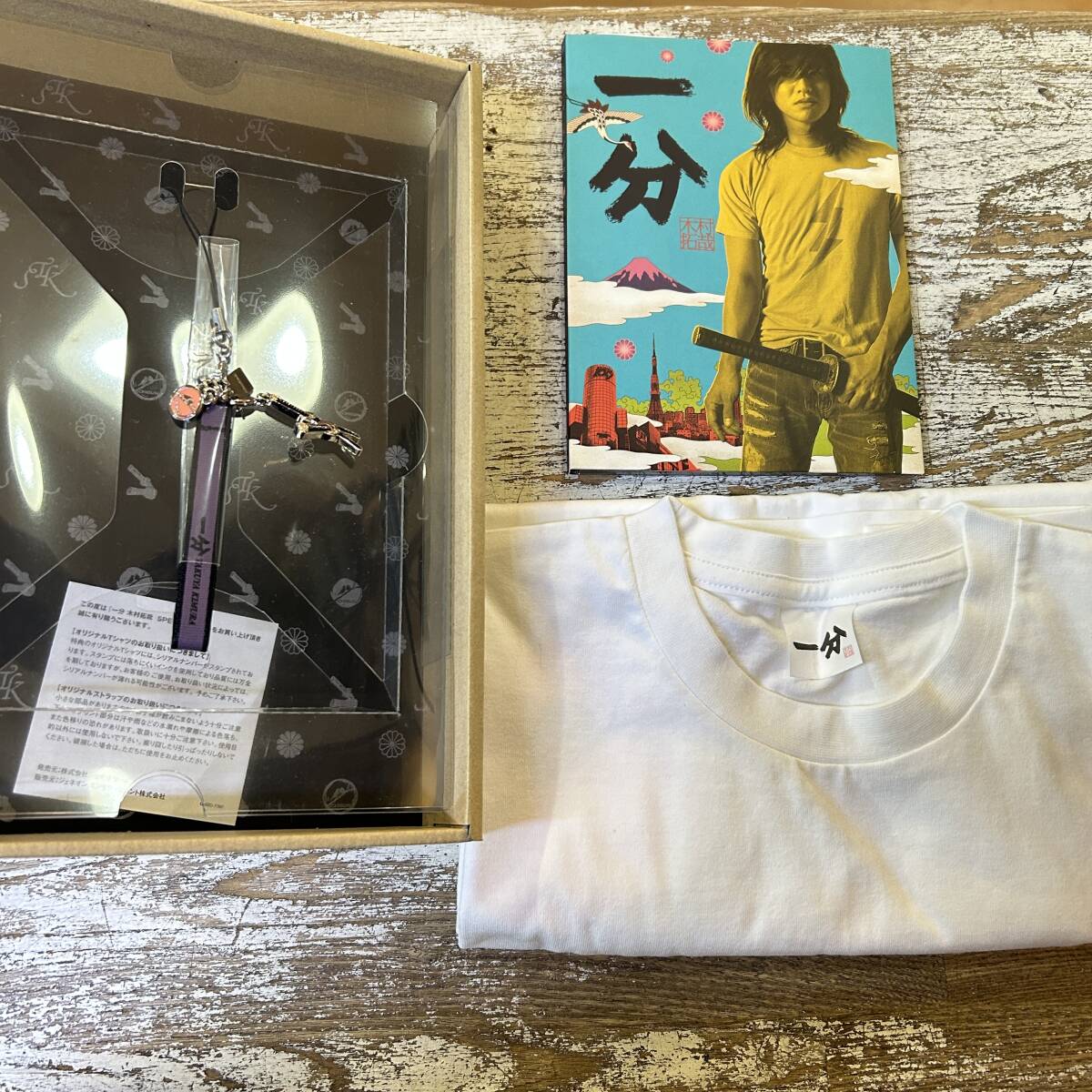 2025年最新】Yahoo!オークション -木村拓哉 tシャツ(タレント 2025年最新】Yahoo!オークション -木村拓哉 tシャツ(タレント