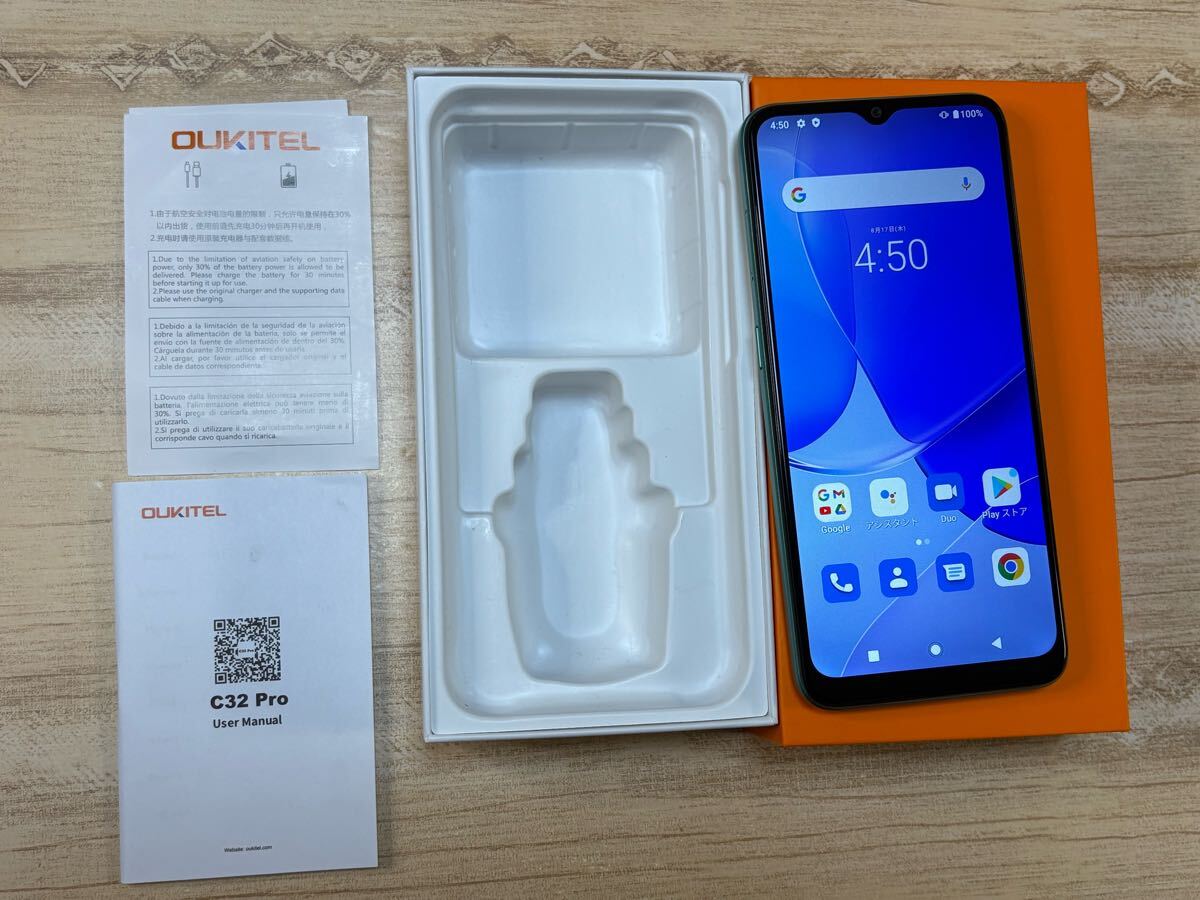 2025年最新】Yahoo!オークション -oukitel(家電、AV、カメラ)の 2025年最新】Yahoo!オークション -oukitel(家電、AV、カメラ)の