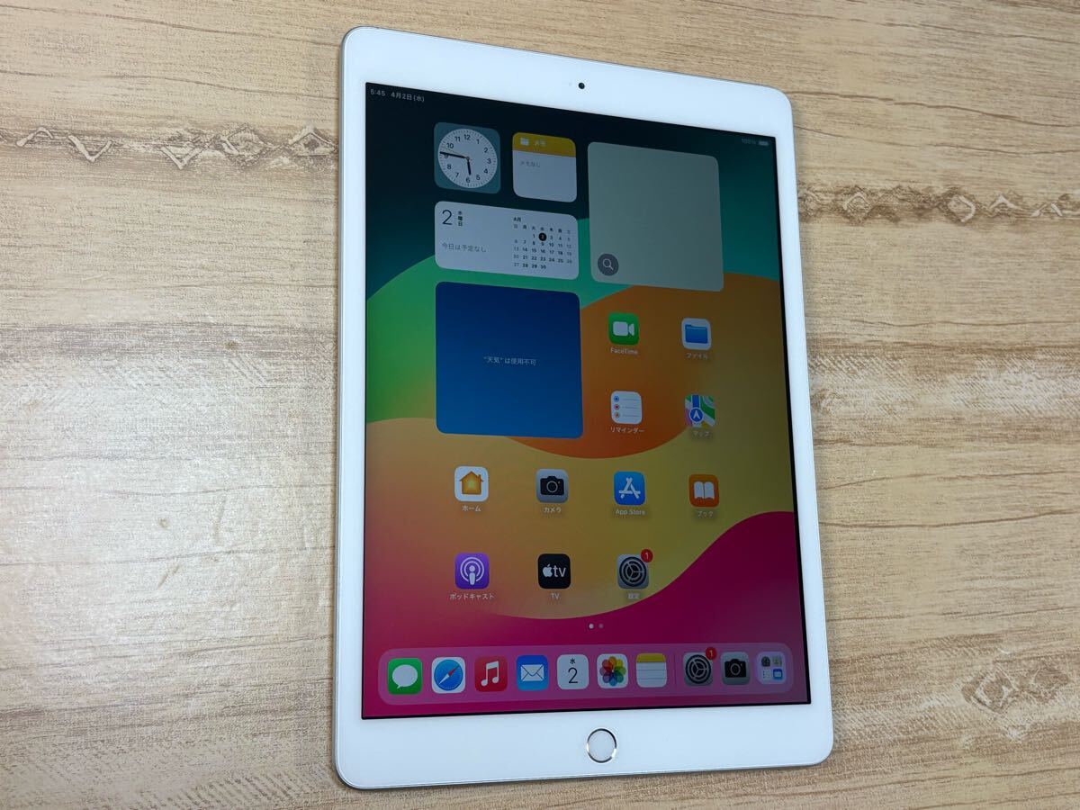 2025年最新】iPad 第8世代の商品が豊富に揃うページ - Yahoo 2025年最新】iPad 第8世代の商品が豊富に揃うページ - Yahoo