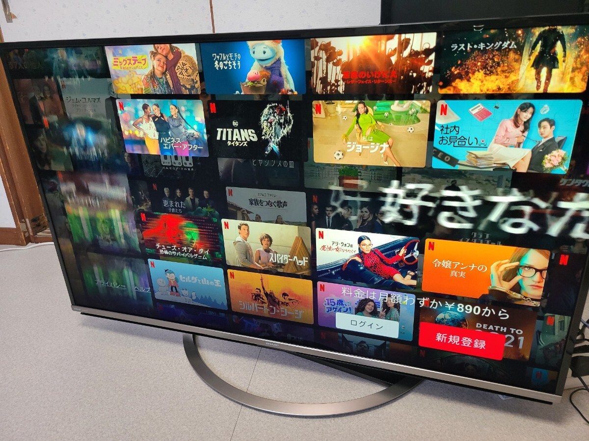 Yahoo!オークション -「lc50us45」の落札相場・落札価格 Yahoo!オークション -「lc50us45」の落札相場・落札価格