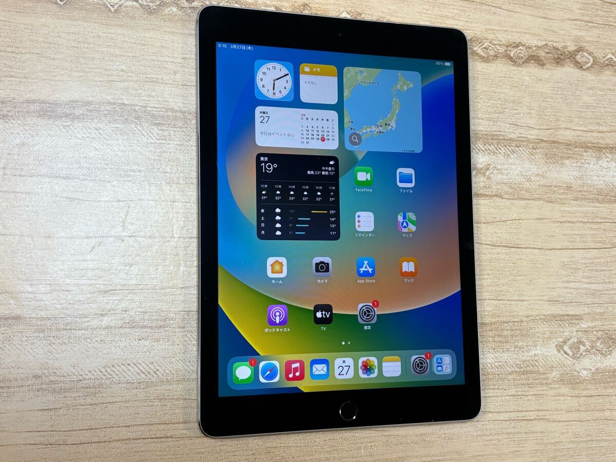 2025年最新】Yahoo!オークション -ipad pro 9.7の中古品・新品 2025年最新】Yahoo!オークション -ipad pro 9.7の中古品・新品