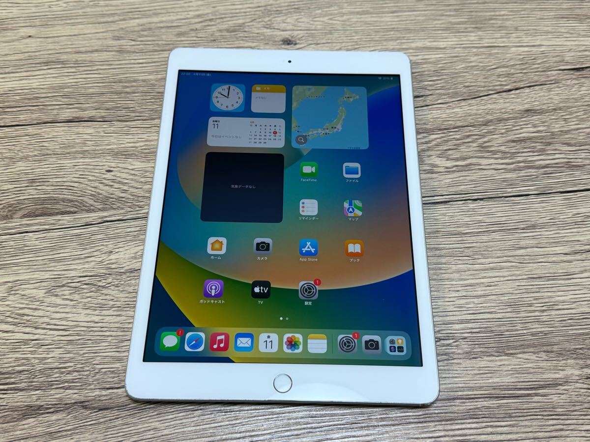 2025年最新】iPad 第8世代の商品が豊富に揃うページ - Yahoo 2025年最新】iPad 第8世代の商品が豊富に揃うページ - Yahoo