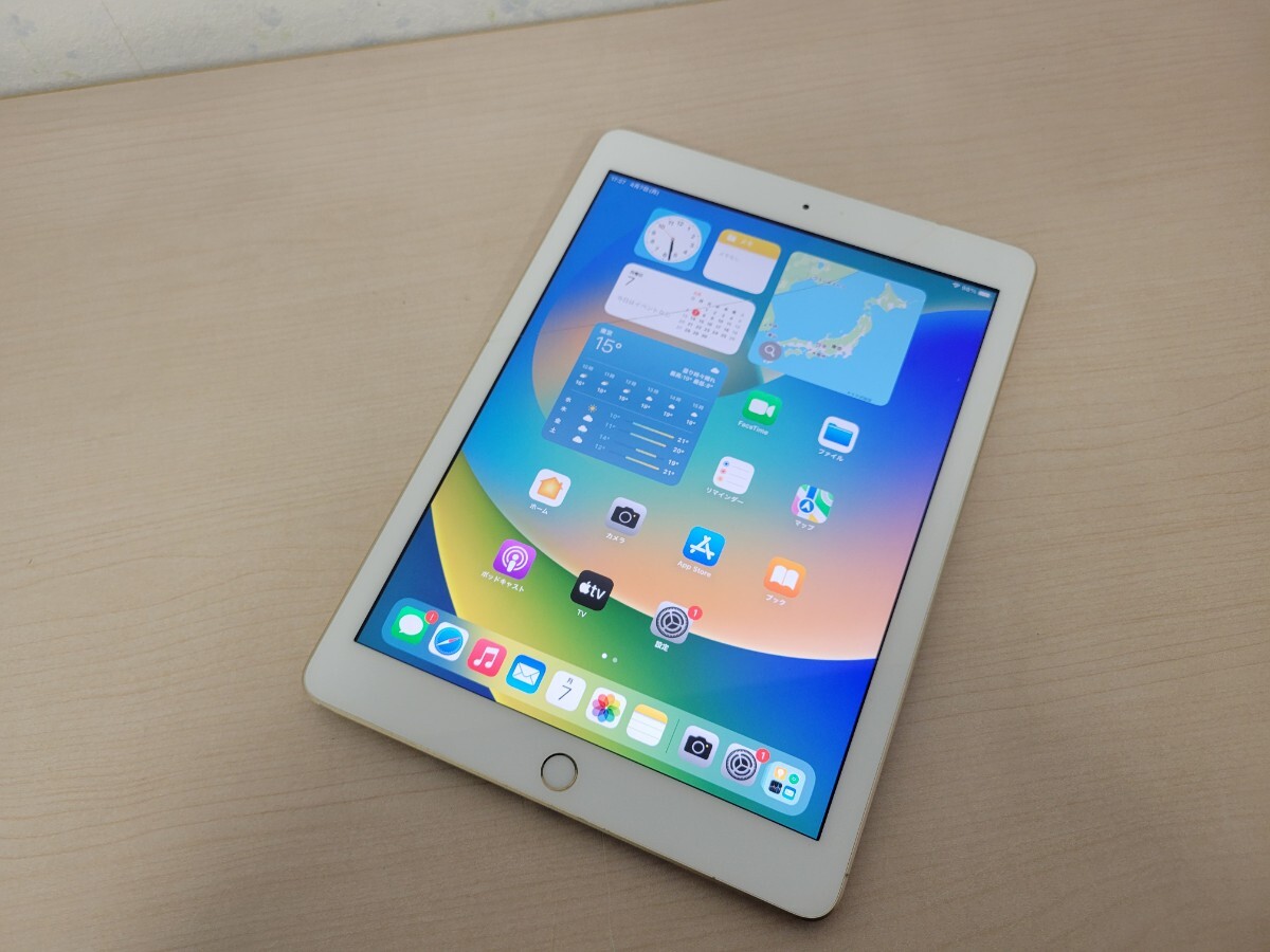 Yahoo!オークション -「ipad ジャンク 割れ」の落札相場・落札価格 Yahoo!オークション -「ipad ジャンク 割れ」の落札相場・落札価格