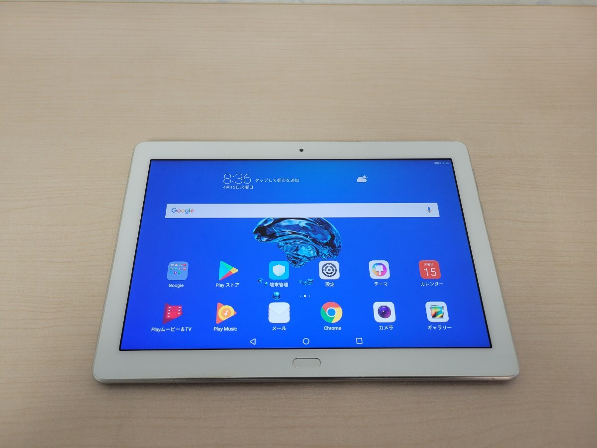 2025年最新】Yahoo!オークション -huawei mediapad m3 lite 10の 2025年最新】Yahoo!オークション -huawei mediapad m3 lite 10の