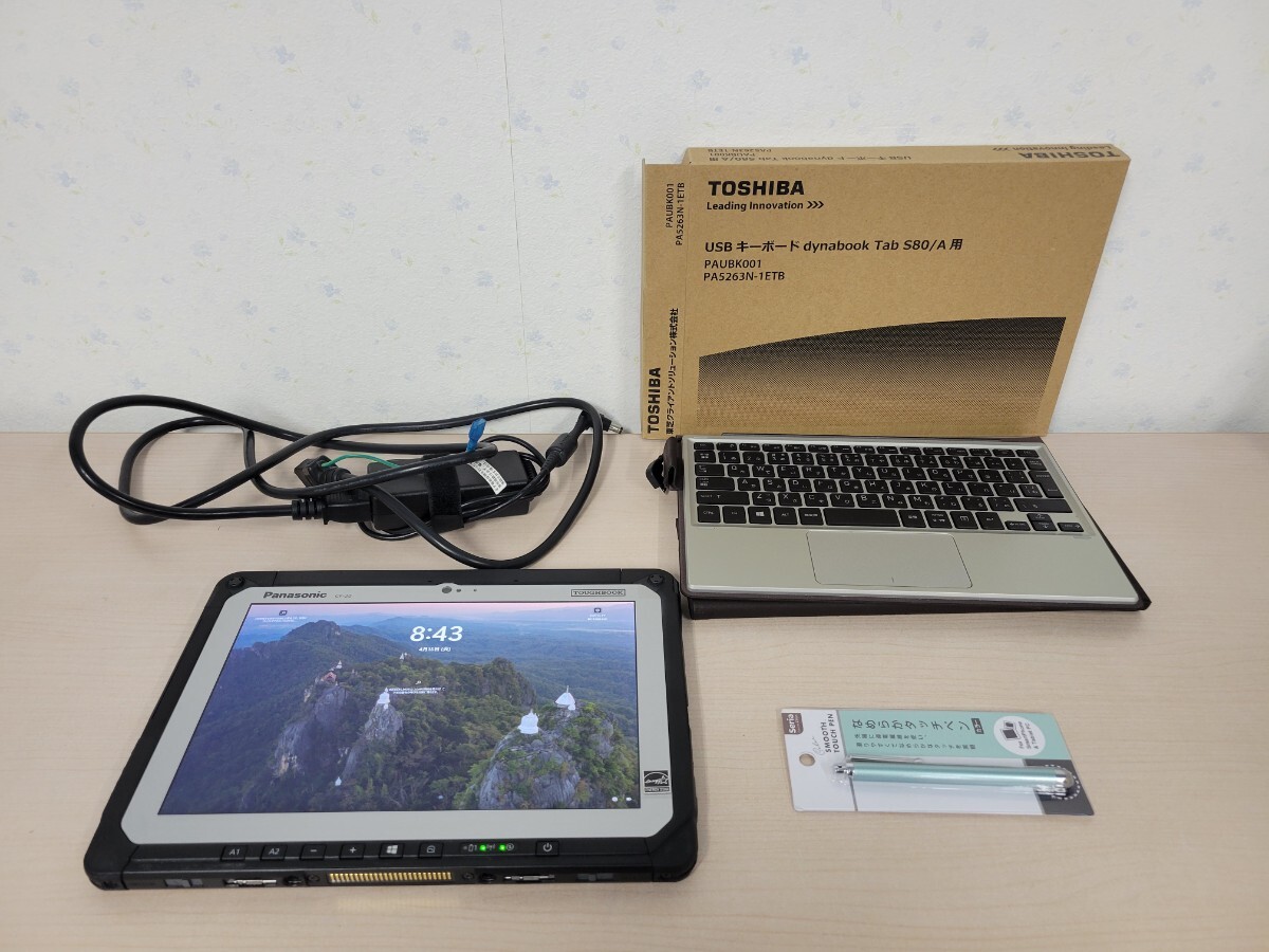 2025年最新】Yahoo!オークション -toughbook cf-20の中古品 2025年最新】Yahoo!オークション -toughbook cf-20の中古品