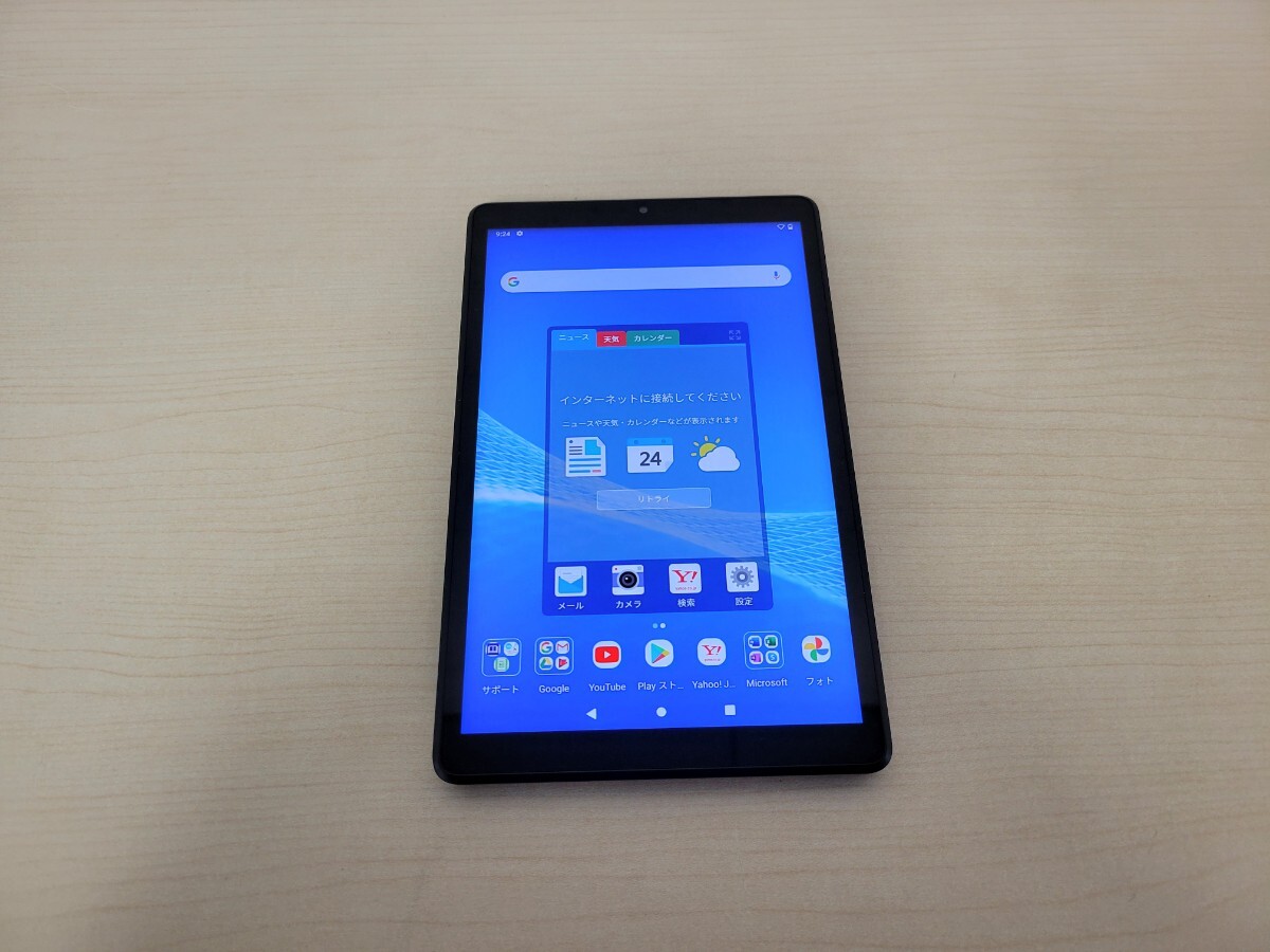 2025年最新】Yahoo!オークション -nec lavie タブレットの中古品