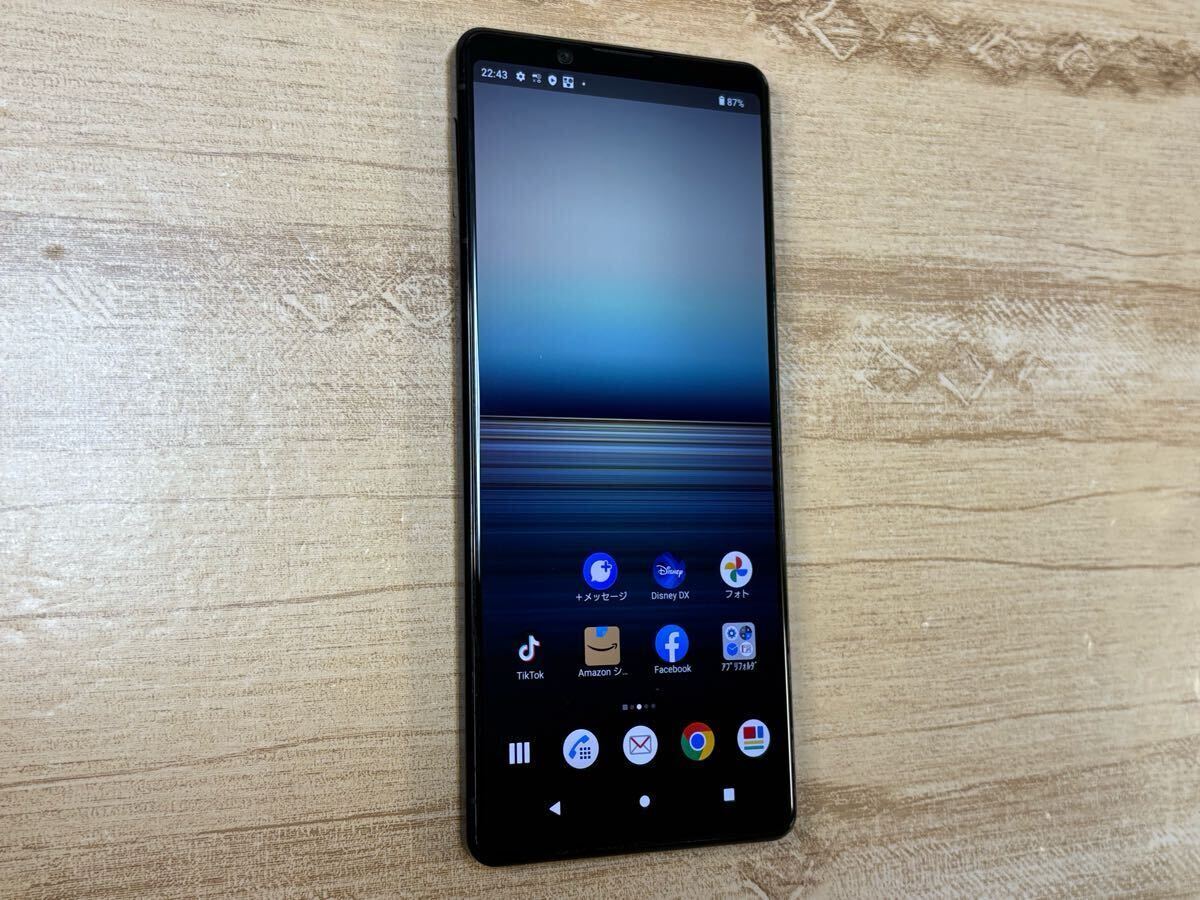 2025年最新】Yahoo!オークション -sony xperia 1 iiの中古品 2025年最新】Yahoo!オークション -sony xperia 1 iiの中古品