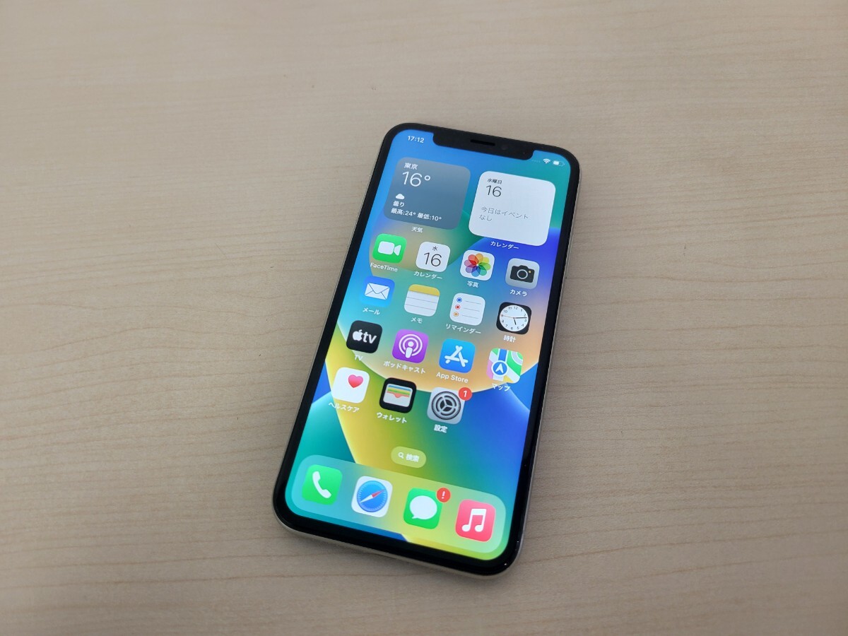 2025年最新】Yahoo!オークション -iphonex 256gb シルバーの中古 2025年最新】Yahoo!オークション -iphonex 256gb シルバーの中古