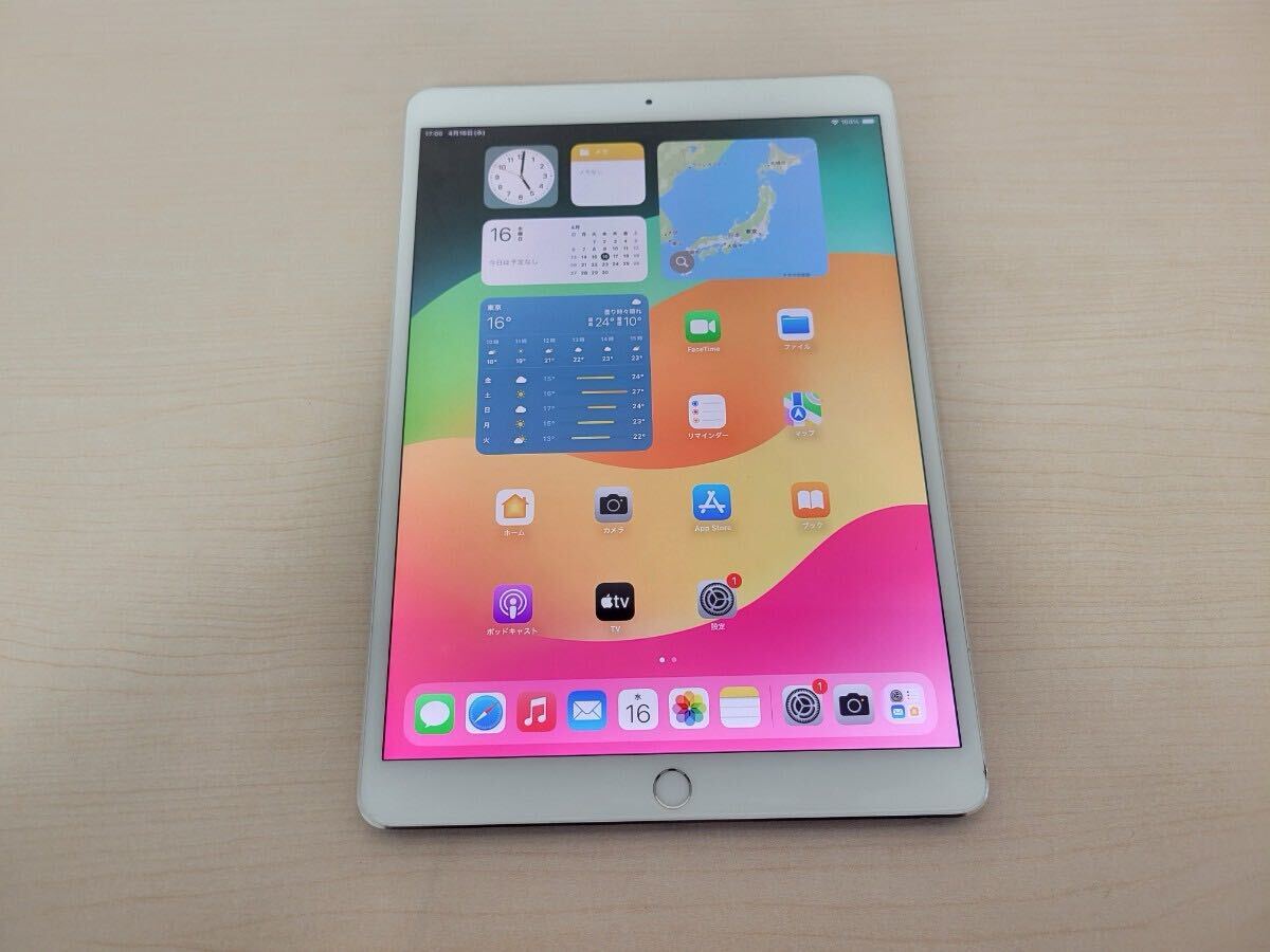 2025年最新】Yahoo!オークション -ipad pro 10.5インチの中古品 2025年最新】Yahoo!オークション -ipad pro 10.5インチの中古品