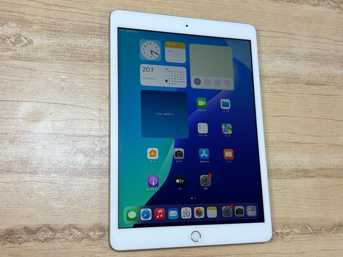 2025年最新】iPad 第8世代の商品が豊富に揃うページ - Yahoo 2025年最新】iPad 第8世代の商品が豊富に揃うページ - Yahoo