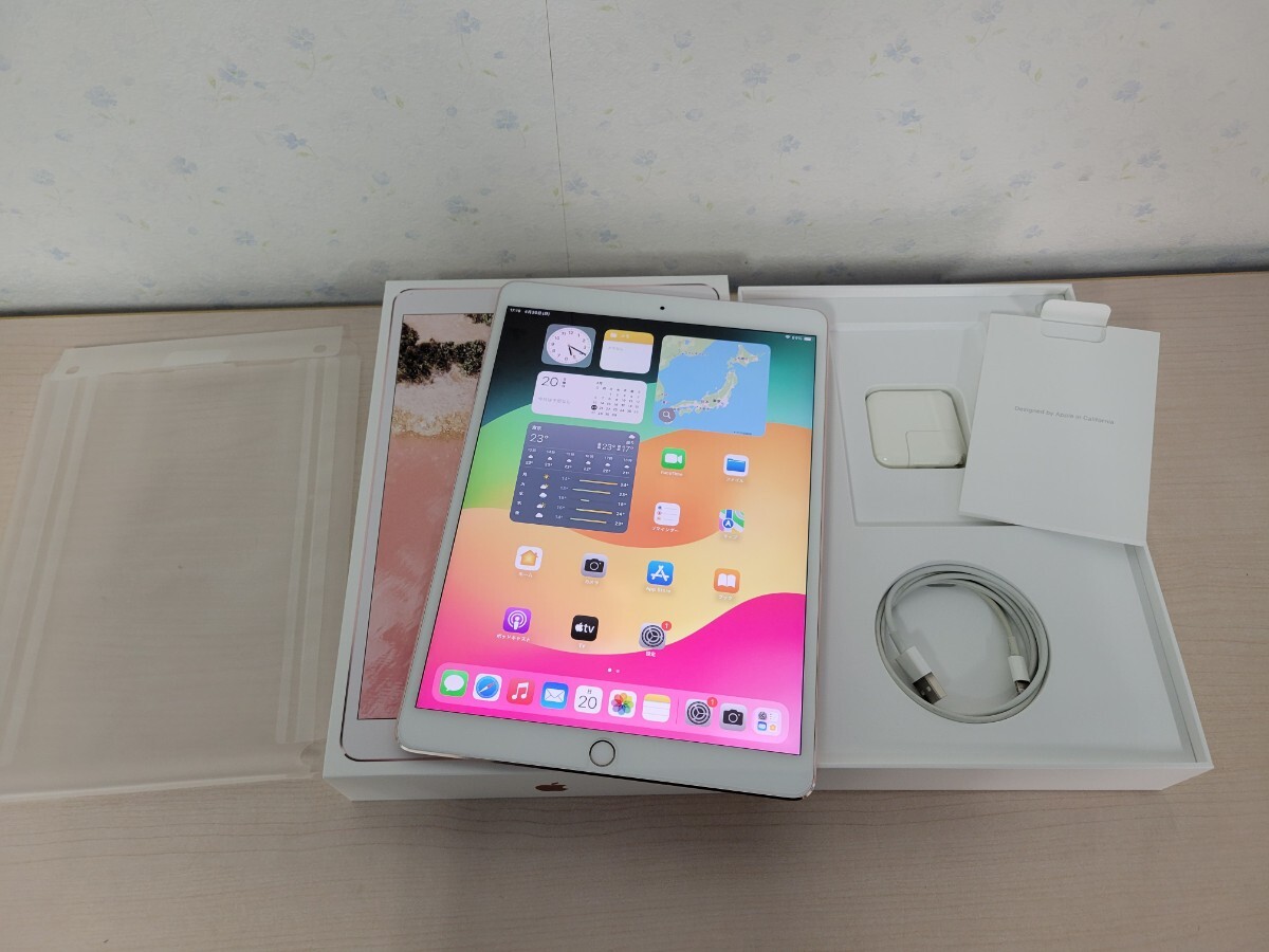 2025年最新】Yahoo!オークション -ipad pro 10.5インチ wi-fi 2025年最新】Yahoo!オークション -ipad pro 10.5インチ wi-fi
