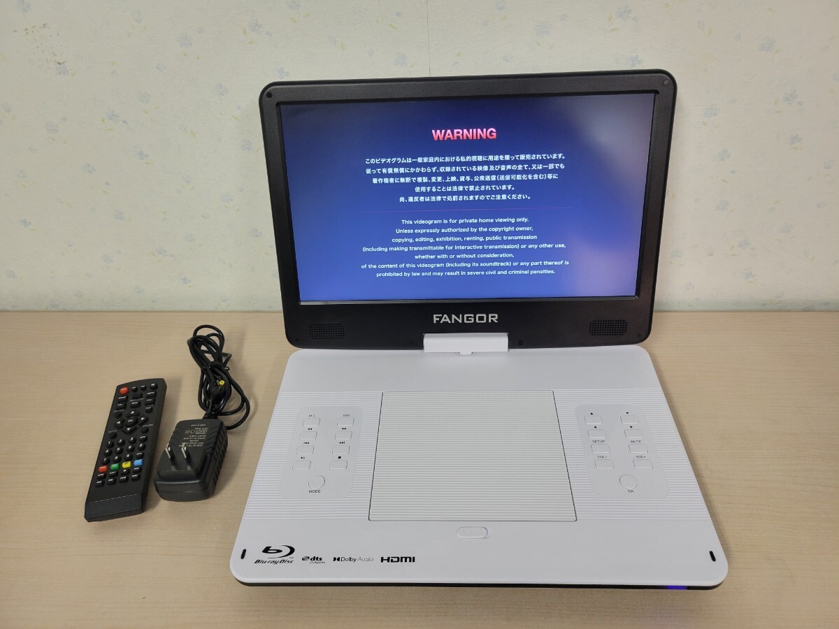 Yahoo!オークション -「fangor ポータブルブルーレイプレーヤー Yahoo!オークション -「fangor ポータブルブルーレイプレーヤー