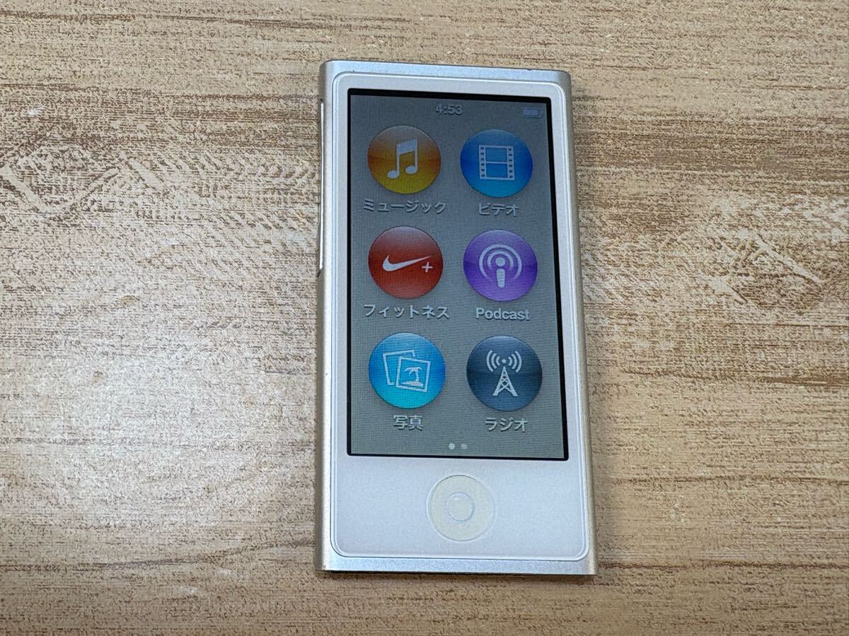 2025年最新】Yahoo!オークション -ipod nano 第7世代の中古品 2025年最新】Yahoo!オークション -ipod nano 第7世代の中古品