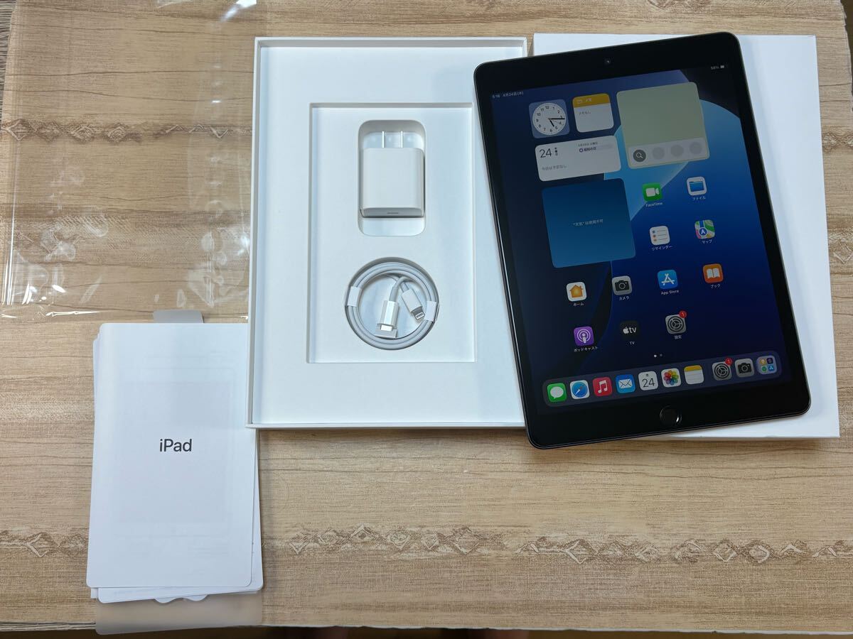 2025年最新】Yahoo!オークション -ipad 8世代の中古品・新品・未 2025年最新】Yahoo!オークション -ipad 8世代の中古品・新品・未