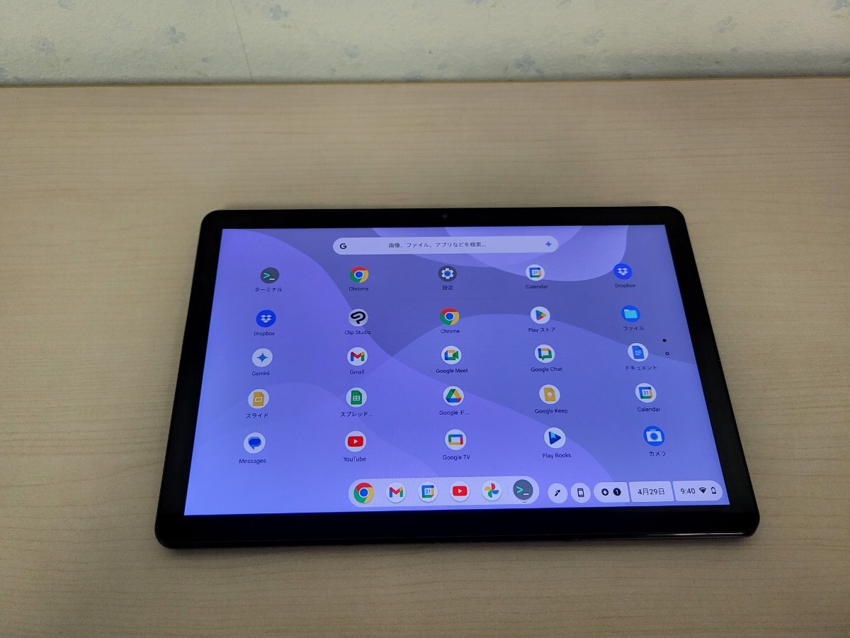 Yahoo!オークション -「lenovo ideapad」(アンドロイド