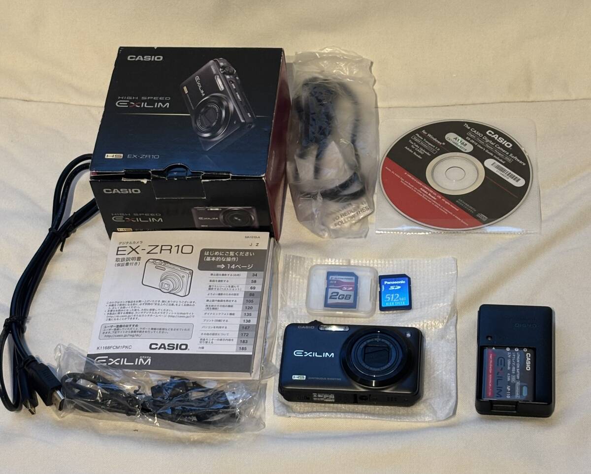 2025年最新】Yahoo!オークション -ex-zr10の中古品・新品・未 2025年最新】Yahoo!オークション -ex-zr10の中古品・新品・未