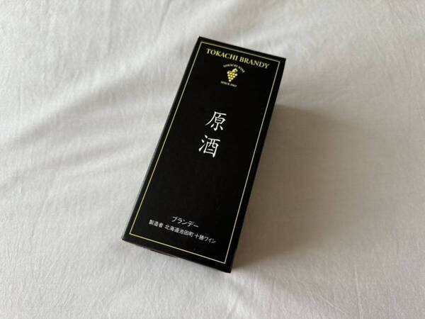 送付込 十勝ブランデー 原酒 1991 // 検索 コニャック アルマニャック ラム カルバドス